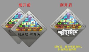 商品数码HJBA85海角论坛登录