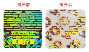 揭开留字HJBA85海角论坛登录标签