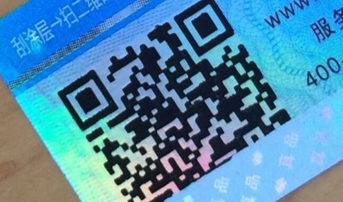 二维码HJBA85海角论坛登录标签.jpg